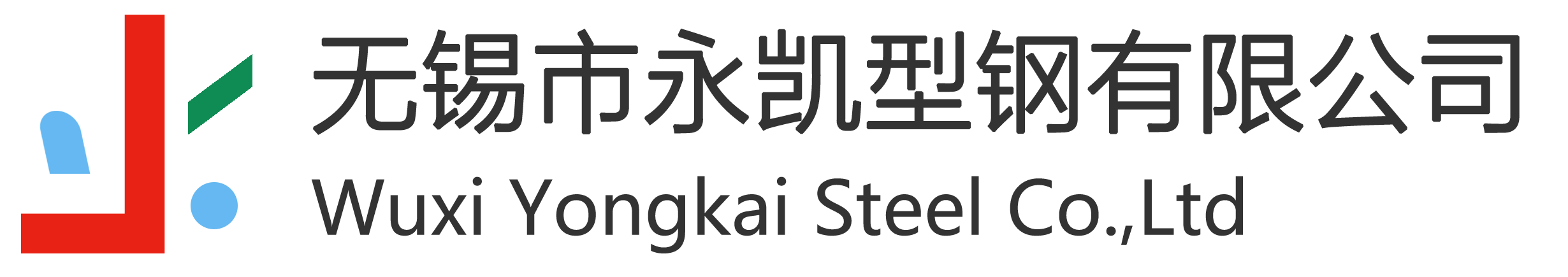 星瑪科領（山東）流體科技有限公司